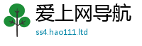 777888管家婆精准四肖被7777788888管家婆老家凤凰网